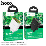 HOCO CS44A 65W (2C1A) *ระบุสี