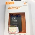 แบตเตอร์รี่ NOKIA BL-4D มอก. รับประกัน1ปี