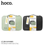 HOCO GT2 laptop bag 10.9 นิ้ว *ระบุสี