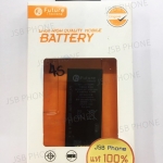 แบตเตอรี่ - iPhone 4S งาน มอก.