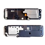 กระดิ่ง Poco F3