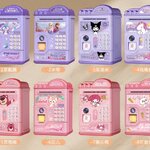 🔥ออมสินการ์ตูน Piggy Bank - 6688 *ระบุสี