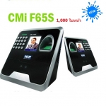 เครื่องสแกนใบหน้า HIP CMIF65s 1000 face