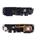 กระดิ่ง Redmi Note 11