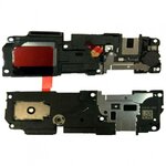 กระดิ่ง Huawei GR5 2017