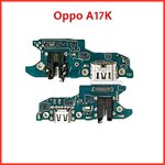 แพรชาร์จ Oppo A17K