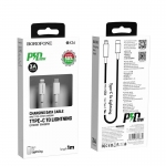 สายชาร์จไอโฟน BOROFONE BX36