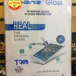 ฟิล์มกระจก-Tab S 8.4 LTE T705