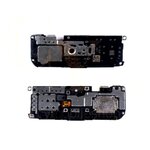 กระดิ่ง Vivo V15 Pro