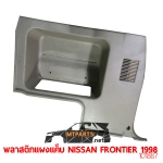 พลาสติกแผงแค็บ NISSAN BIGM FRONTIER 1998 ฟรอนเทียร์