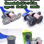 EWA A5 *ระบุสี