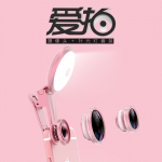 เลนส์ เซลฟี่ ไอโฟน ไอแพด remax aipai