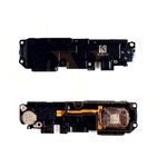 กระดิ่ง Redmi Note 11S