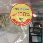 ถาดซิม Samsung J6 //**ระบุสีตรงหมายเหตุ**//