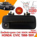 มือเปิดประตูนอก CAR DOOR HANDLE HONDA CIVIC 1988-1991 112727
