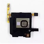 กระดิ่ง Sam A7/A700