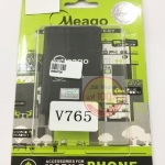 แบตเตอรี่ v765