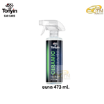 Tonyin CERAMIC SPRAY SEALANT 473 ml.