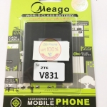 แบตเตอรี่ DTAC - V831 (ZTE)