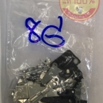 ชุดเหล็กครอบ I phone 8G