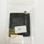 แบตเตอร์รี่งานถุง NOKIA 3