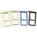 ถาดใส่ซิม Huawei P9 lite