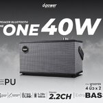 D-power The One 40W *ระบุสี