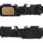 กระดิ่ง Realme 6i