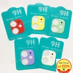 ชุดครอบเลนล์กล้องหลัง IPHONE 11 (ระบุสีที่ *หมายเหตุ)