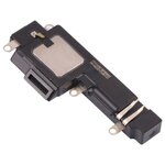 กระดิ่ง I-P 13