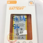 แบตเตอรี่ DTAC - S6/S6 Lite (ZTE)