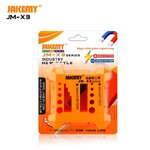 jakemy(JM-X3) แท่งแม่เหล็กเก็บไขควง(ใหญ่)