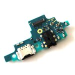 แพรชาร์จ+SMT Sam A920 /A9 2018