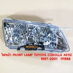 ไฟหน้า FRONT LAMP TOYOTA COROLLA AE112 ไฮทอร์ค