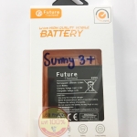 แบตเตอรี่ Wiko - Sunny 3 plus