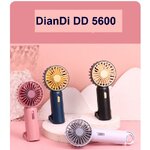 พัดลม DianDi DD 5600 *ระบุสี