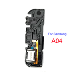 กระดิ่ง Sam A04