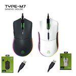 EGA ZONE TYPE M7 *ระบุสี