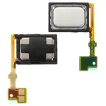 กระดิ่ง Sam Core Prime (G360,G361)