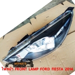ไฟหน้า FRONT LAMP FORD FIESTA 2014 ฟอร์ด เฟียสต้า