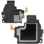 กระดิ่ง Sam A70