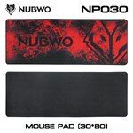 NUBWO NP030 NP030