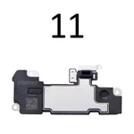 กระดิ่ง I-P 11