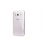 บอดี้ Samsung Galaxy Core 2 G355