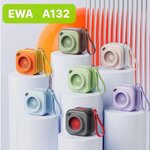 EWA A132 *ระบุสี