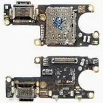 แพรชาร์จ Vivo V23 5G