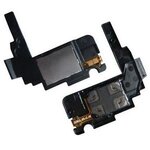 กระดิ่ง Sam S6E