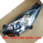 ไฟหน้า FRONT LAMP MAZDA 2 2013 มาสด้า 2 ELEGANCE SPORTS