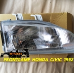 ไฟหน้า FRONTLAMP HONDA CIVIC 1992 ซีวิค 4 ประตู