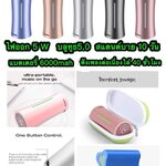 EWA A115 *ระบุสี